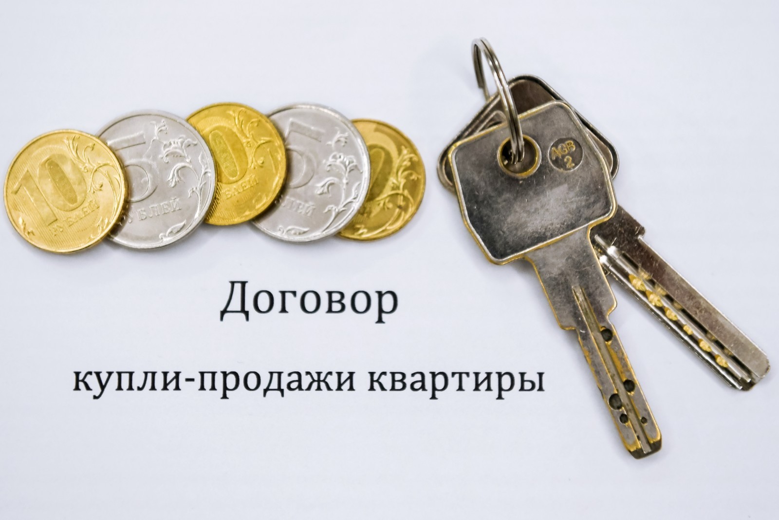 Нина Зотина / РИА Новости
