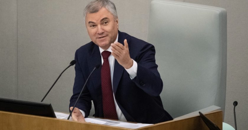 Председатель Государственной Думы РФ Вячеслав Володин. Илья Питалев / РИА Новости