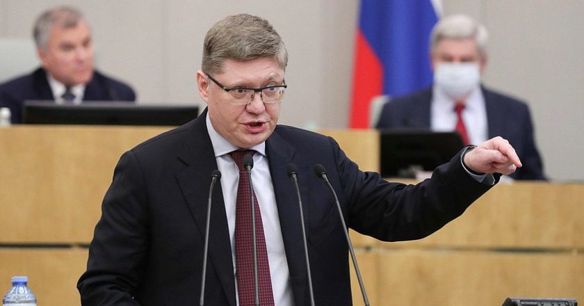 Член комитета Государственной Думы РФ по труду, социальной политике и делам ветеранов Андрей Исаев выступает на пленарном заседании Госдумы РФ. Пресс-служба Госдумы РФ
