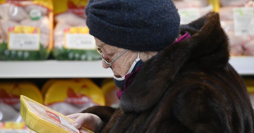 Максим Блинов / РИА Новости