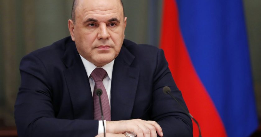 Председатель правительства РФ Михаил Мишустин. Дмитрий Астахов / РИА Новости