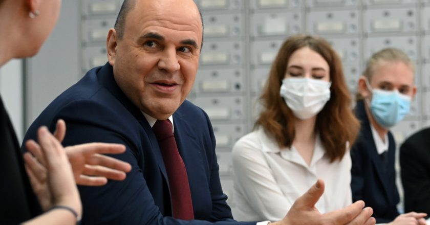Председатель правительства РФ Михаил Мишустин. Григорий Сысоев / РИА Новости