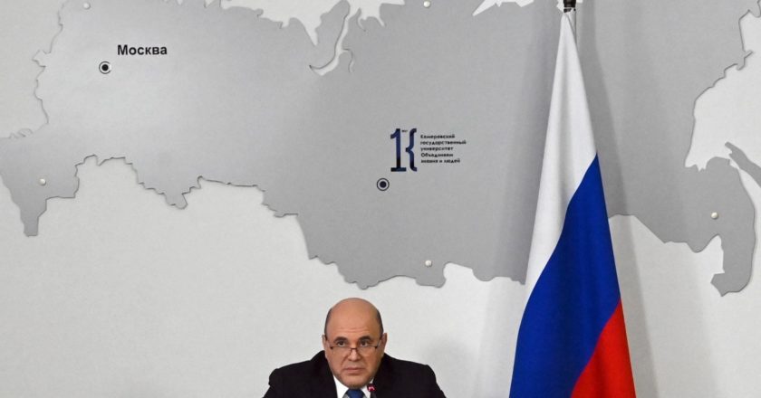 Председатель правительства РФ Михаил Мишустин. Григорий Сысоев / РИА Новости