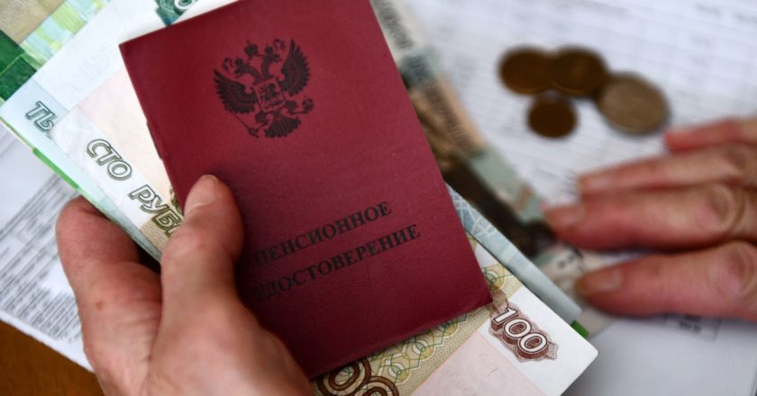 Павел Лисицын / РИА Новости