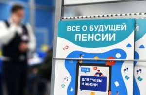 Максим Блинов / РИА Новости