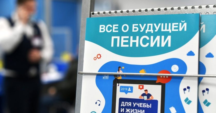 Максим Блинов / РИА Новости