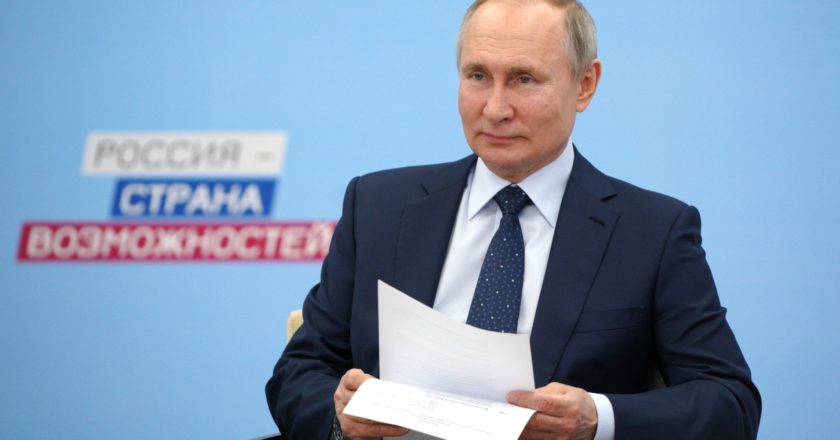 Президент РФ Владимир Путин. Алексей Дружинин / РИА Новости