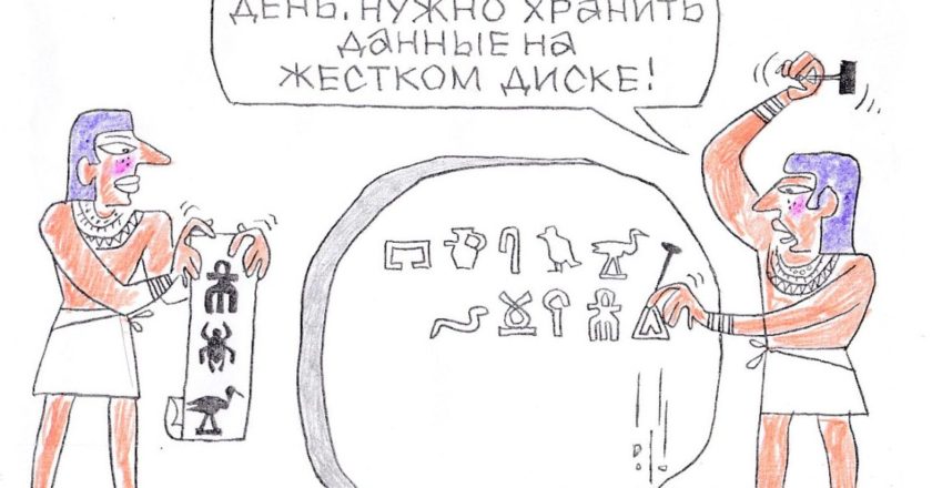 Художник Юрий Аратовский