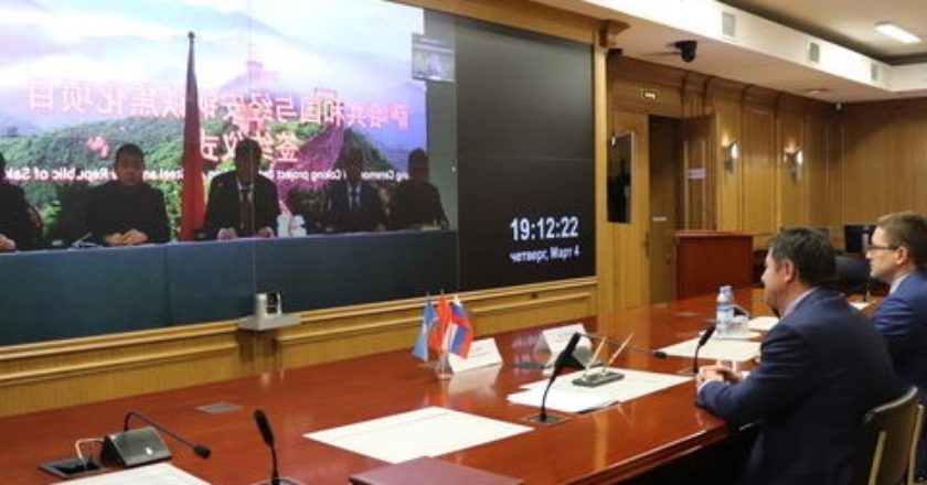 Фото: Администрация Республики Саха