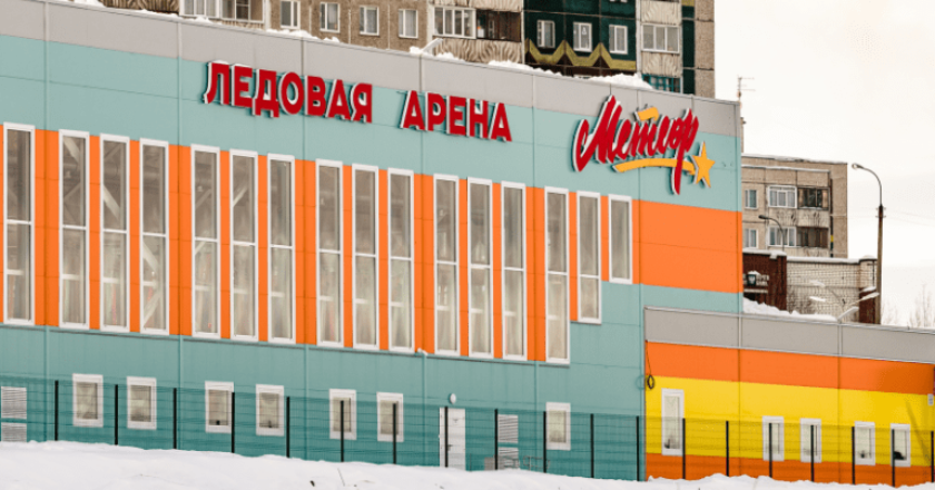 Фото: Администрация Мурманской области