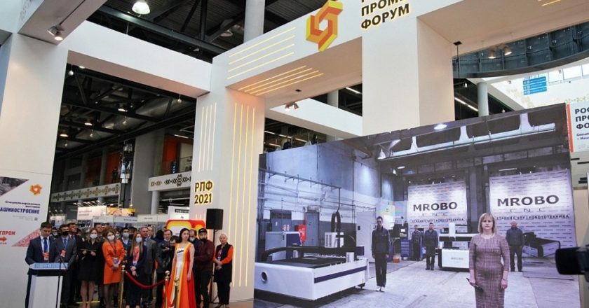 Фото: Администрация Республики Башкортостан