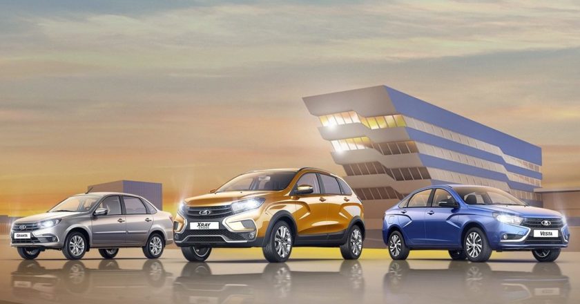 Фото: lada.ru