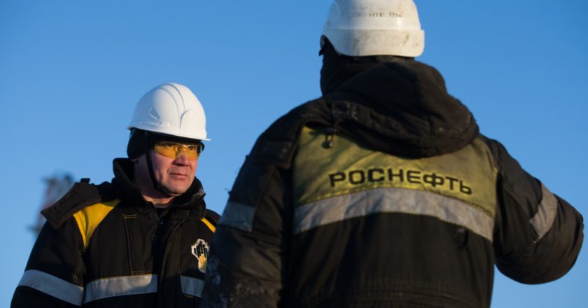 Пресс-служба ПАО "НК Роснефть"