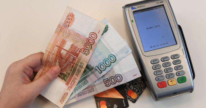 Екатерина Чеснокова / РИА Новости