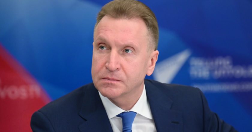 Председатель "ВЭБ.РФ" Игорь Шувалов. Владимир Трефилов / РИА Новости