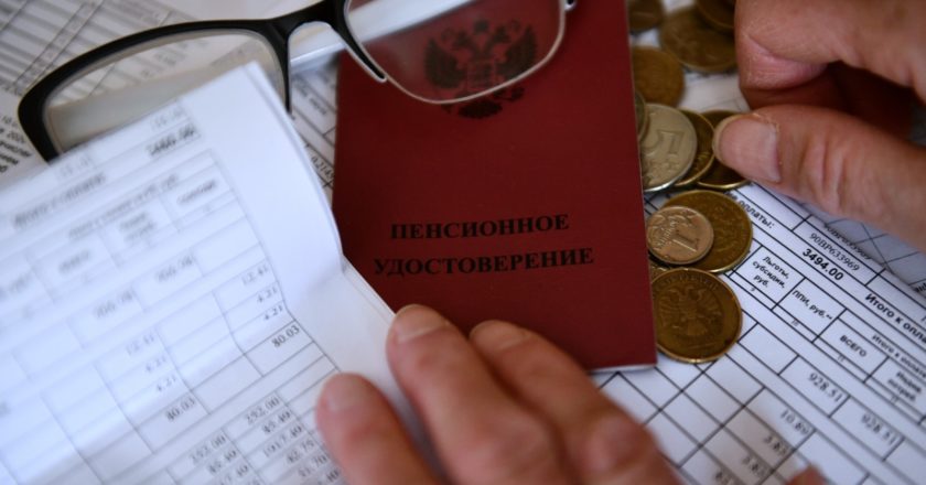 Павел Лисицын / РИА Новости
