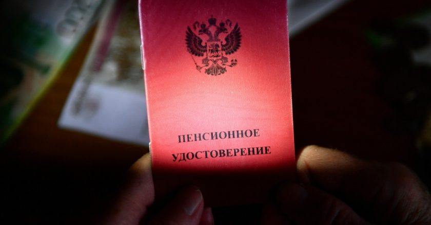 Павел Лисицын / РИА Новости