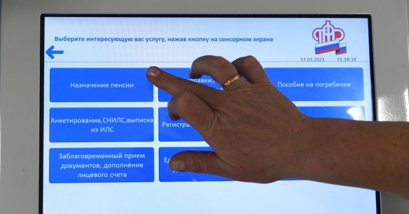 Максим Блинов / РИА Новости