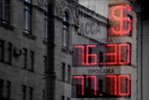 Евгений Биятов / РИА Новости