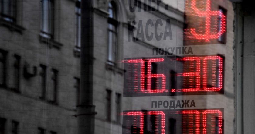 Евгений Биятов / РИА Новости