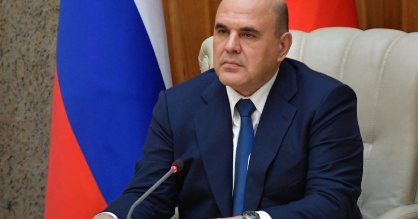 Председатель правительства РФ Михаил Мишустин. Александр Астафьев / РИА Новости