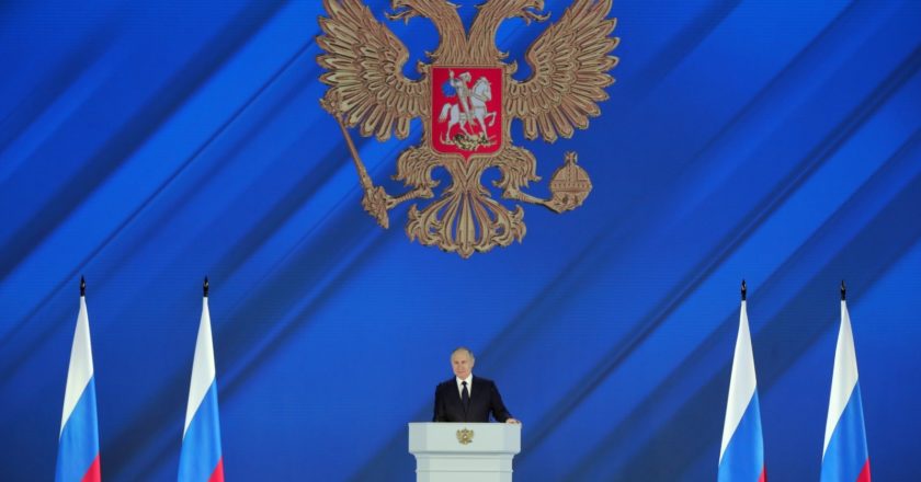 Президент РФ Владимир Путин выступает с ежегодным посланием Федеральному Собранию. Михаил Климентьев / РИА Новости