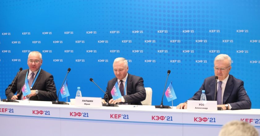 Фото: Администрация Красноярского края