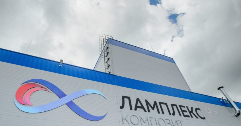 Фото: Администрация Воронежской области