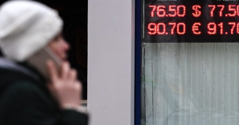 Рамиль Ситдиков / РИА Новости