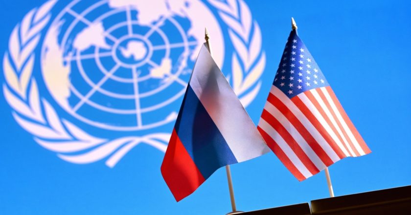 Государственные флаги России и США. Владимир Трефилов / РИА Новости