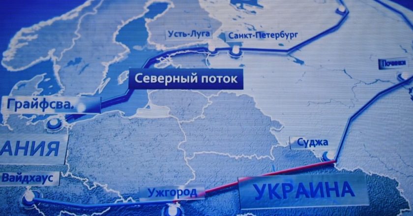 Карта магистральных газопроводов на стенде компании "Газпром" на 20-й международной выставке "Оборудование и технологии для нефтегазового комплекса - Нефтегаз-2020" в центральном выставочном комплексе "Экспоцентр" в Москве. Евгений Биятов / РИА Новости