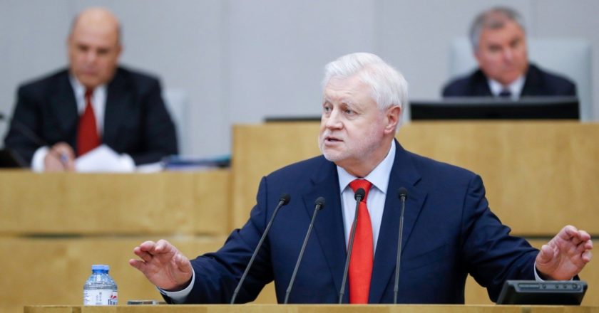 Руководитель фракции "Справедливой России" в Государственной Думе РФ Сергей Миронов. Дмитрий Астахов / РИА Новости