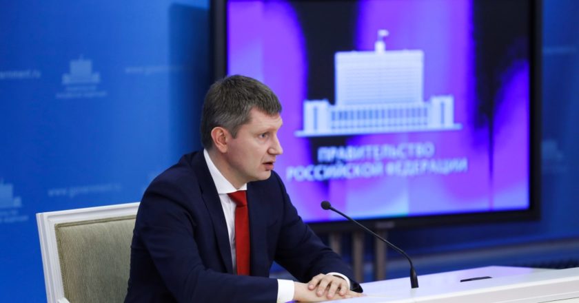 Министр экономического развития РФ Максим Решетников во время брифинга в Доме правительства РФ. Дмитрий Астахов / РИА Новости