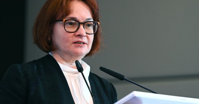 Председатель Центрального банка РФ Эльвира Набиуллина. Рамиль Ситдиков / РИА Новости
