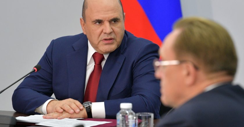 Председатель правительства РФ Михаил Мишустин. Александр Астафьев / РИА Новости