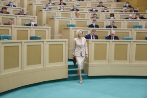 Заместитель председателя правительства РФ Виктория Абрамченко на заседании Совета Федерации РФ. Пресс-служба аппарата Совета безопасности РФ