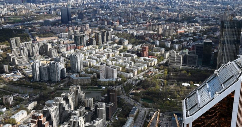Жилые дома в Пресненском районе Москвы. Максим Блинов / РИА Новости
