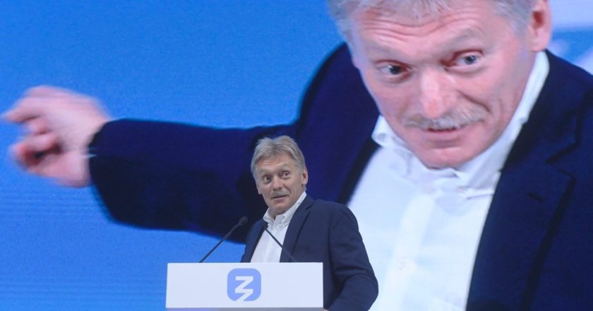 Заместитель руководителя администрации президента - пресс-секретарь президента РФ Дмитрий Песков. Кирилл Каллиников / РИА Новости