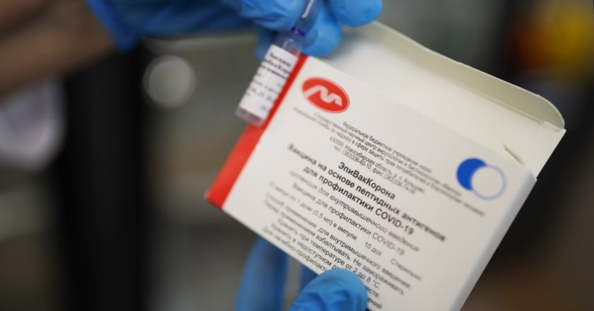Вакцина от COVID-19 "ЭпиВакКорона". Виталий Тимкив / РИА Новости