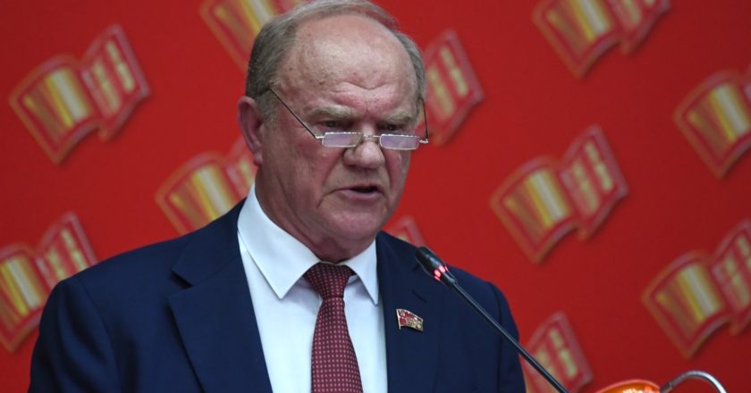 Руководитель фракции КПРФ в Государственной Думе РФ Геннадий Зюганов. Павел Бедняков / РИА Новости