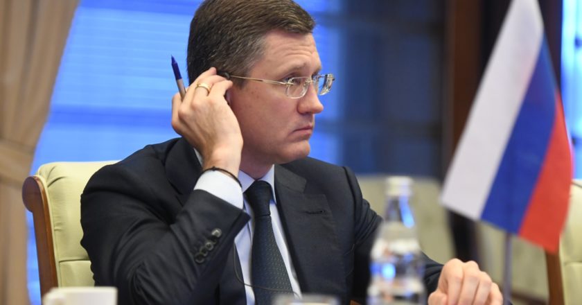 Заместитель председателя правительства РФ Александр Новак участвует в формате видеоконференции в заседании министров стран ОПЕК+. Валерий Мельников / РИА Новости