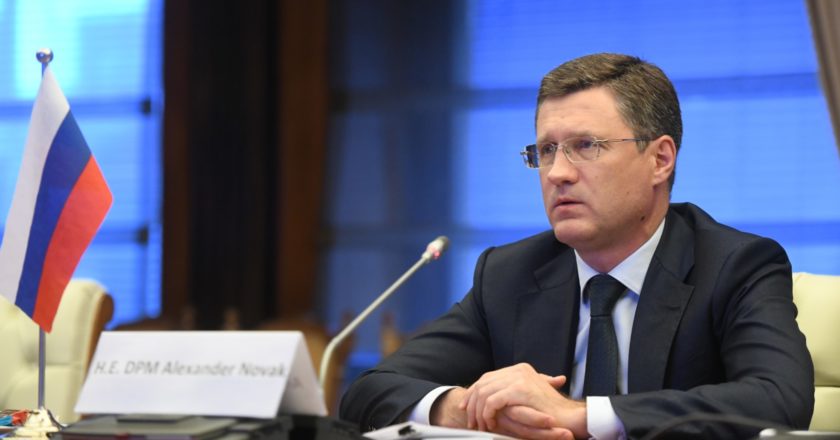Заместитель председателя правительства РФ Александр Новак участвует в формате видеоконференции в заседании министров стран ОПЕК+. Валерий Мельников / РИА Новости