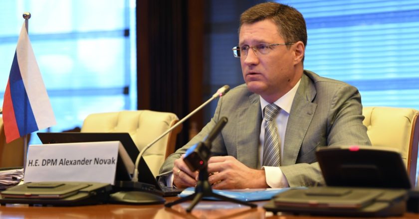 Заместитель председателя правительства РФ Александр Новак участвует в формате видеоконференции в заседании министров стран ОПЕК+. Сергей Пятаков / РИА Новости