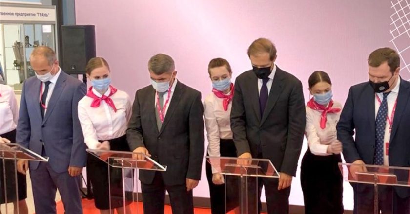 Фото: Администрация Чувашской Республики