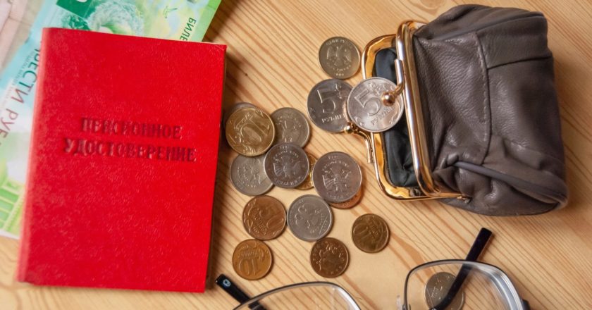 Фото: depositphotos.com