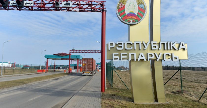 Погранпереход "Григоровщина". Виктор Толочко / Sputnik