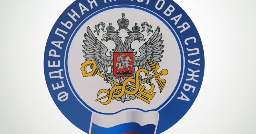 Логотип Федеральной налоговой службы. Нина Зотина / РИА Новости