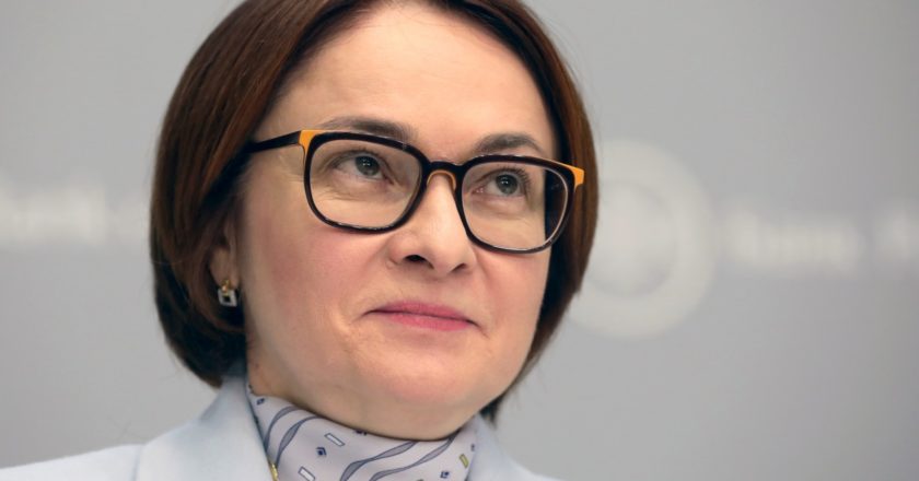 Председатель Центрального банка РФ Эльвира Набиуллина. Илья Питалев / РИА Новости
