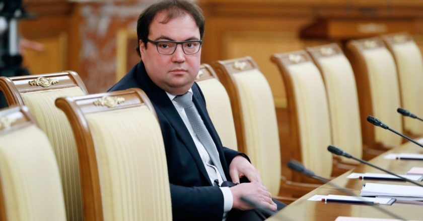 Министр цифрового развития, связи и массовых коммуникаций РФ Максут Шадаев. Дмитрий Астахов / РИА Новости