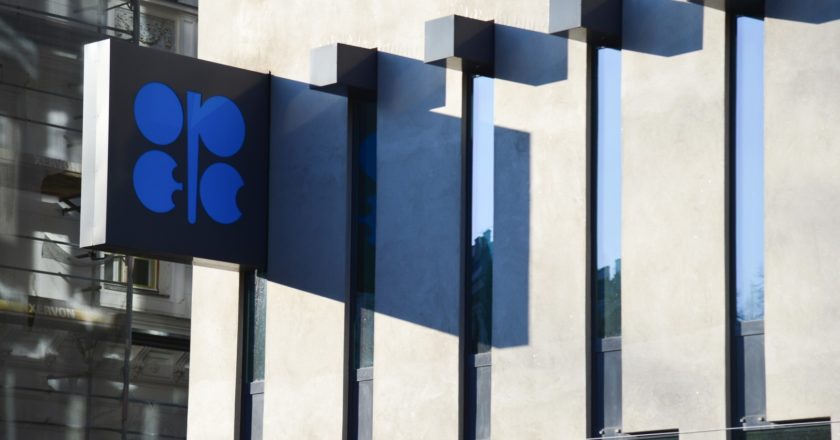 Штаб-квартира Организации стран - экспортеров нефти (ОПЕК) в Вене. Страны ОПЕК обсуждают единую позицию по сокращению добычи нефти в рамках ОПЕК+ в условиях коронавируса. Алексей Витвицкий / РИА Новости